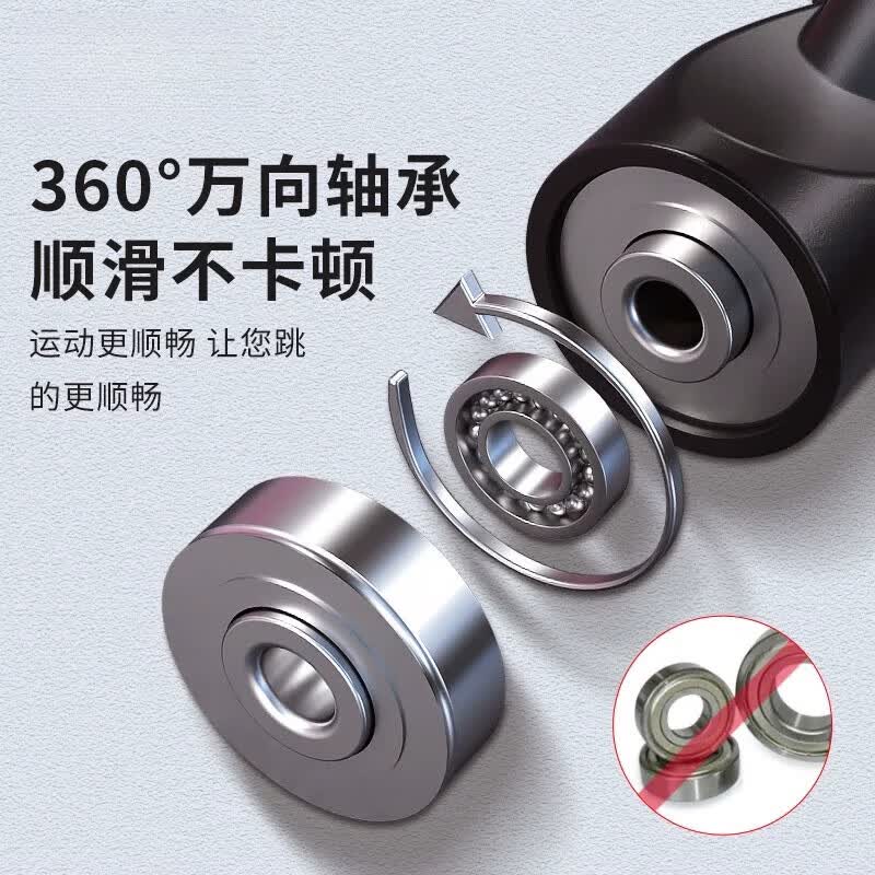 煦凛德国跳绳减肥专用暴瘦成年人用负重男士专用不打结轴承钢丝健身 训练翻倍【高速轴承防滑手柄】黑