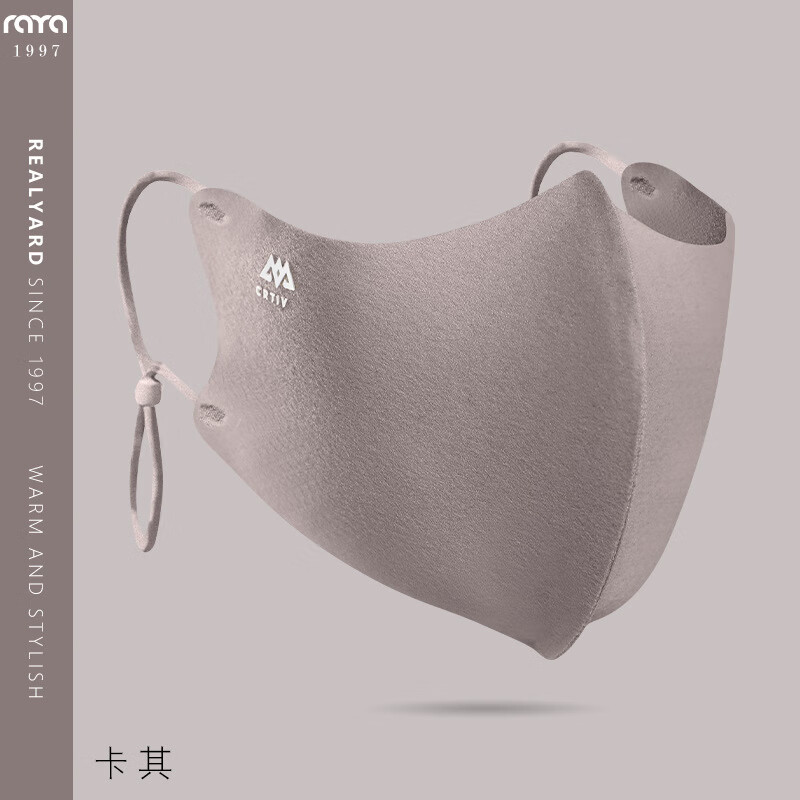 ���ܻ���Ůʿ��Լ�޺۱�ů���ְٴ����ֵ�ﶬ�Ӻ����е綯�����۽����� DKZ081���� ����