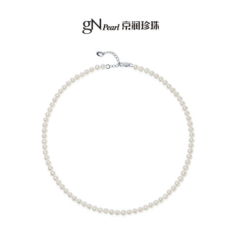 京润珍珠项链思华925银天然淡水珍珠项链近圆强光项链节日礼物 6.3-7.3mm46+3cm 龙虾扣 京东折扣/优惠券
