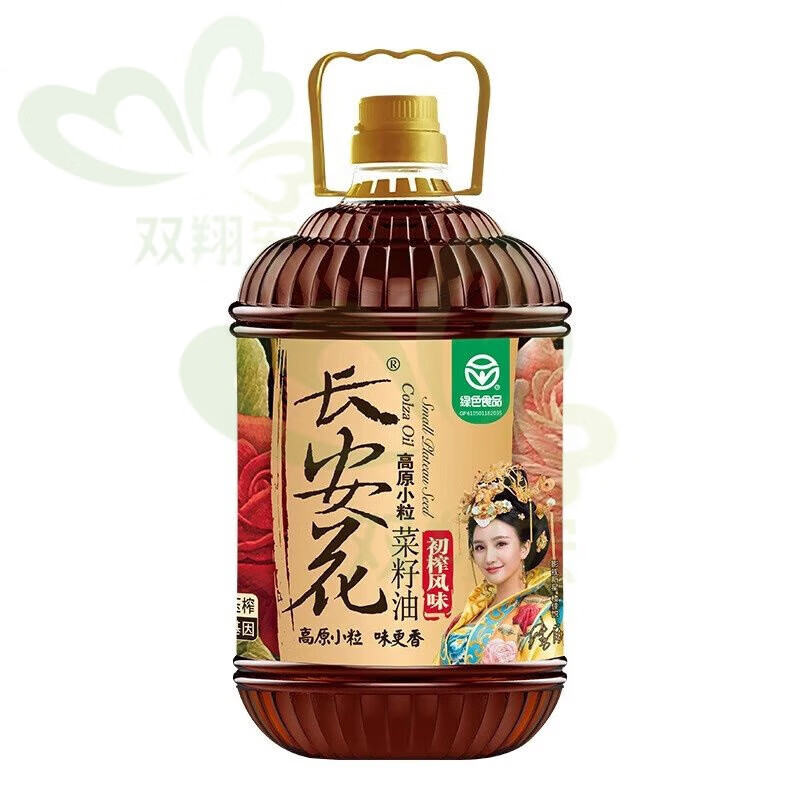 i长安花高原小粒初榨菜籽油5l物理压榨纯菜油食用油约10斤 油约10斤 0
