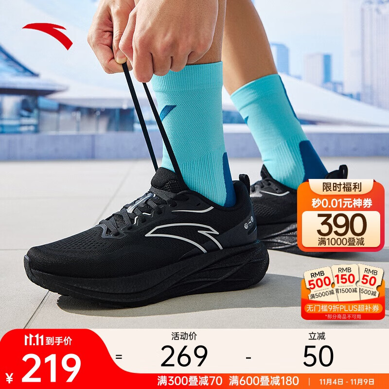 ��̤����ح���Ƽ������ܲ�Ь���¿�����͸�������˶�Ь112525558