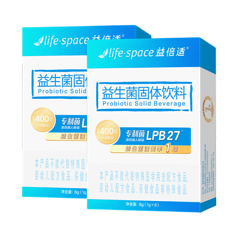 Life Space ��һ��ͬ��8 400�ڳ��˸߻����������������� ������2�й�16�� 59Ԫ(����ȯ)