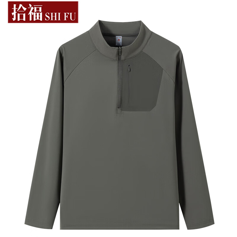 拾福(SHIFU)长袖T恤男装半拉链上衣日常休闲打底衫舒适内搭时尚宽松衣服秋装 军绿色 4XL (195-215斤)