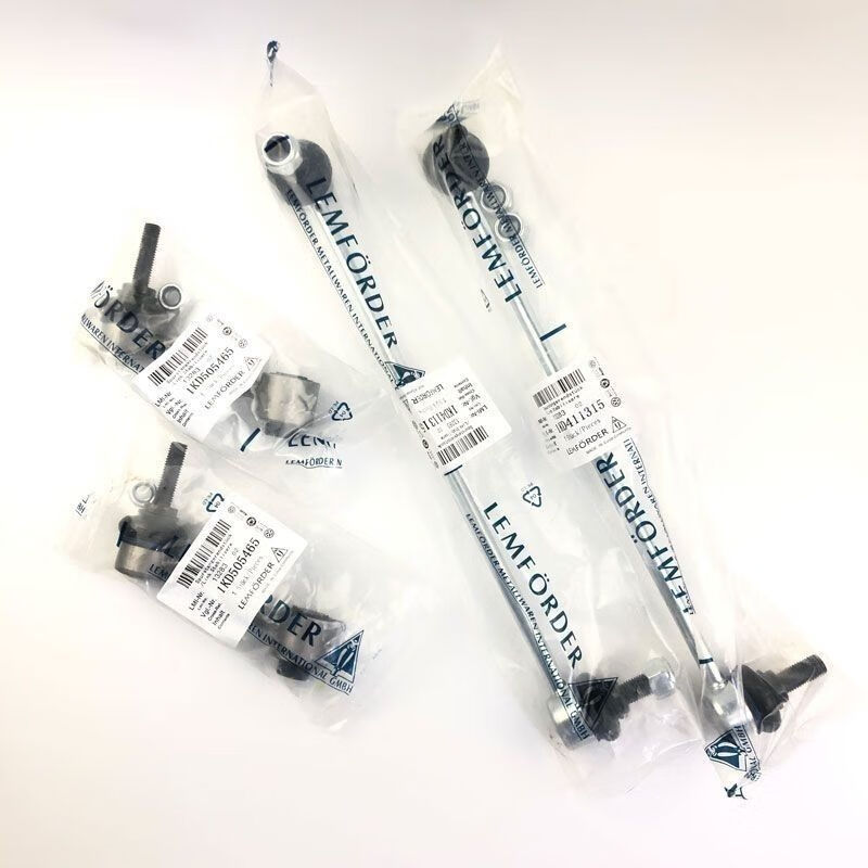 大眾邁騰速騰途觀高爾夫途安昊銳明銳CC新帕薩特前平衡桿球頭 前平衡桿一個(gè)