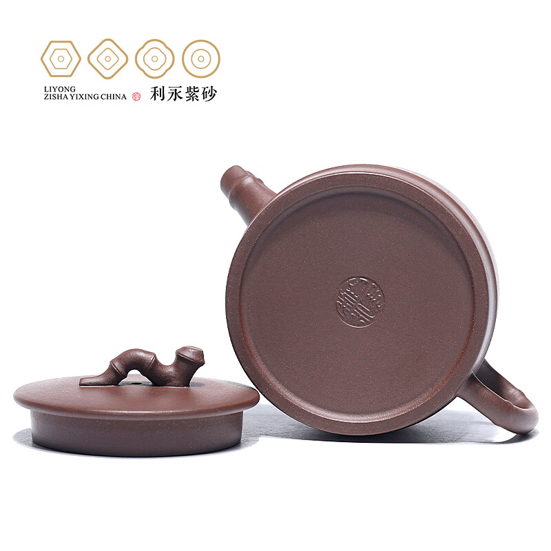 百年利永宜兴紫砂纯手工正宗原矿紫泥竹节汉瓦一壶两杯功夫泡茶具送礼物 竹节汉瓦【高档紫音小口杯】 180ml