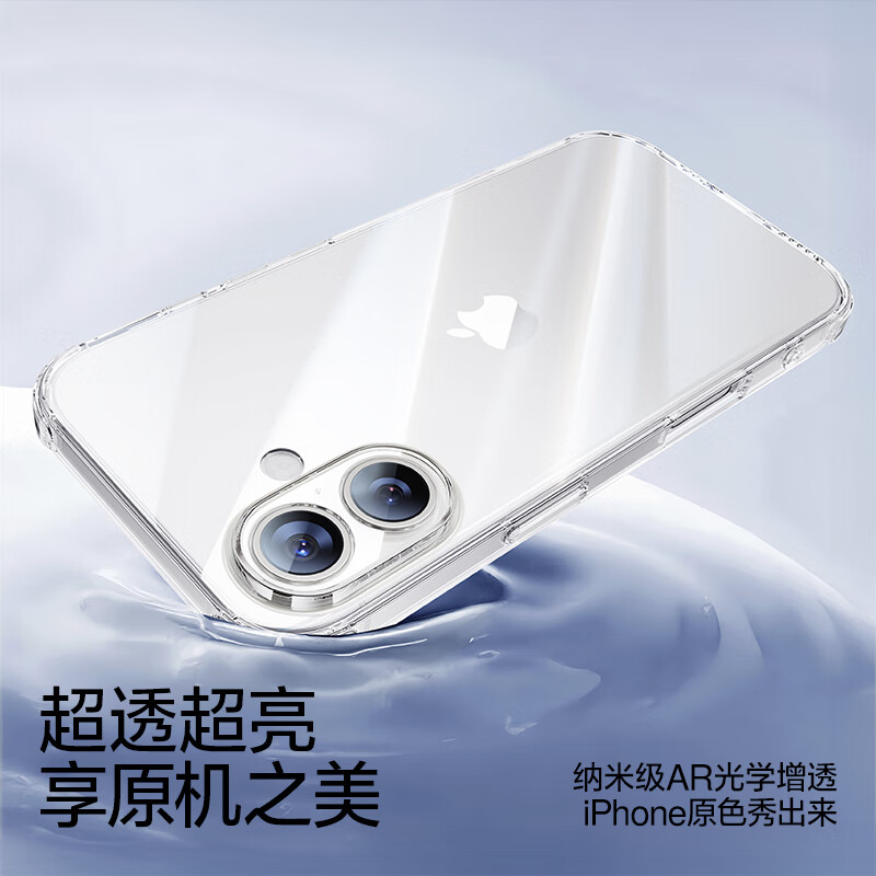 图 5