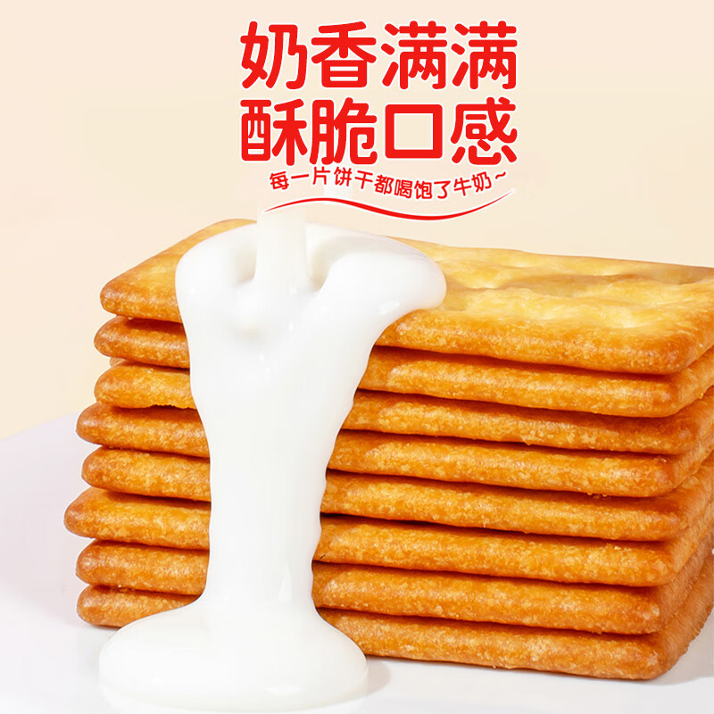  ͱ ţζ 468g*1 13.9Ԫ