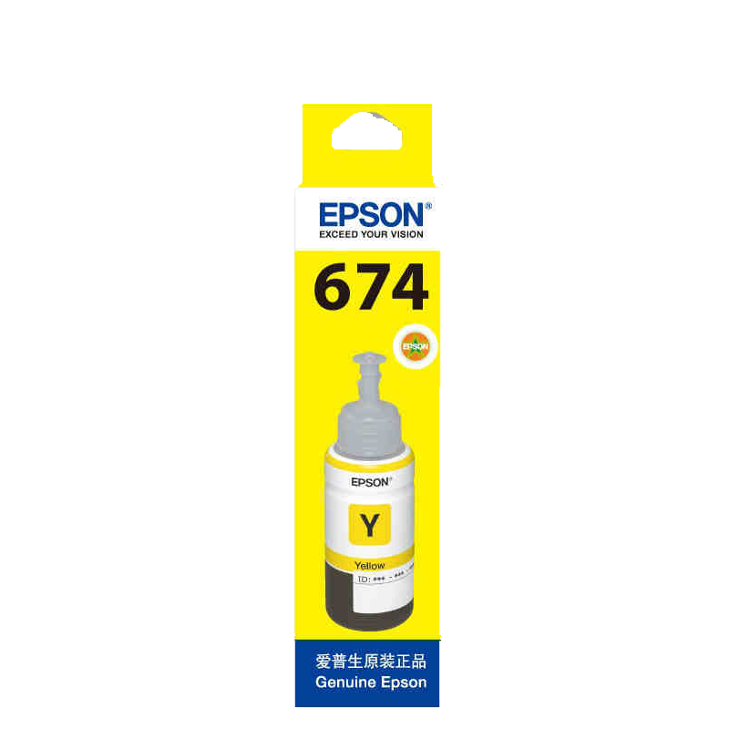 爱普生(EPSON)T6741墨水购买指南:价格走势、用户评价与推荐