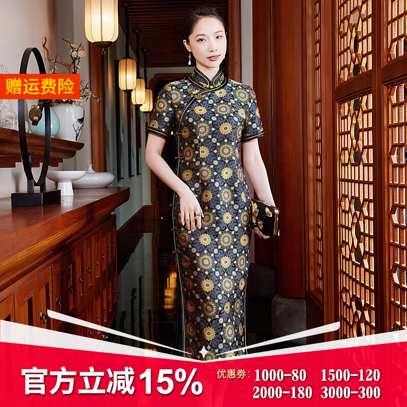 玺玥传统【非遗宋锦】旗袍中国风古典手工高档桑蚕丝连衣裙2025夏 图片色 M