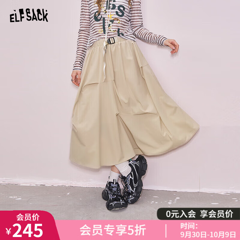 妖精的口袋户外感高腰半身裙女2025年夏季新款不规则抽褶设计裙子 气质卡其色 M