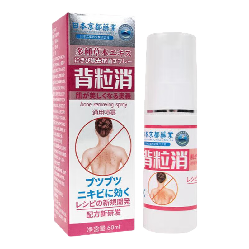 󱳲ӡͷ۴̳ձҩҵ 1ƿװ