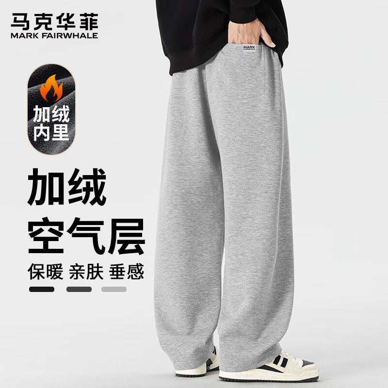 ���ڲ��������˻�����ʽ�ذ�ֱͲ�������ﶬ����޳��ƿ����˶����г����� ��� M 159.9Ԫ