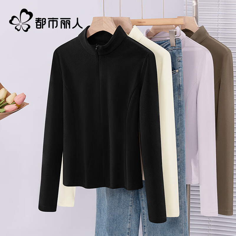 都市丽人德绒打底衫女秋冬2025新款加绒款亲肤柔软半拉链修身内搭长袖上衣