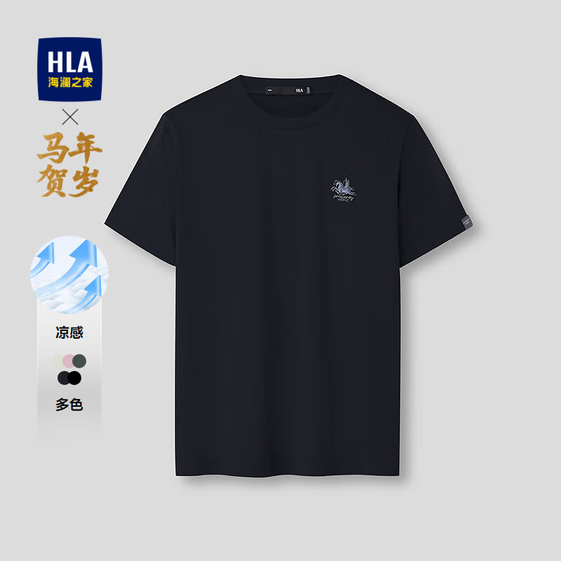 HLA����֮�Ҷ���T����26�ļ��������ϵ�ж����� 44Ԫ