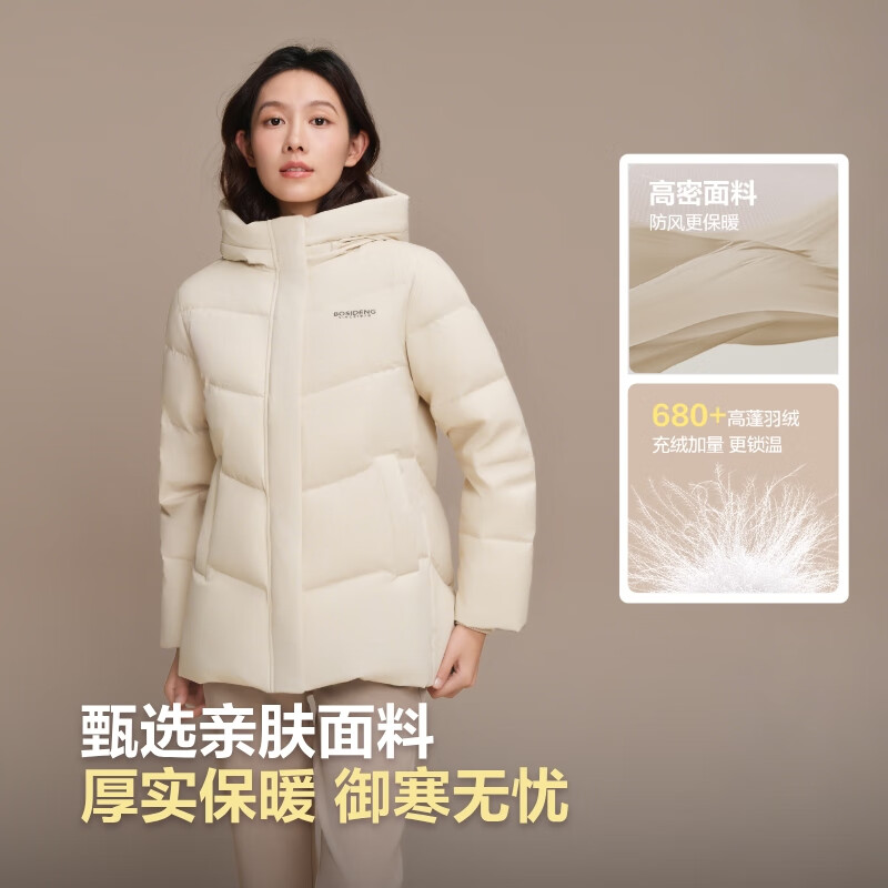 16��0�㣺��˾�� Ůʿ���޷� �Ӻ�90�� ��ñ������������ 548Ԫ