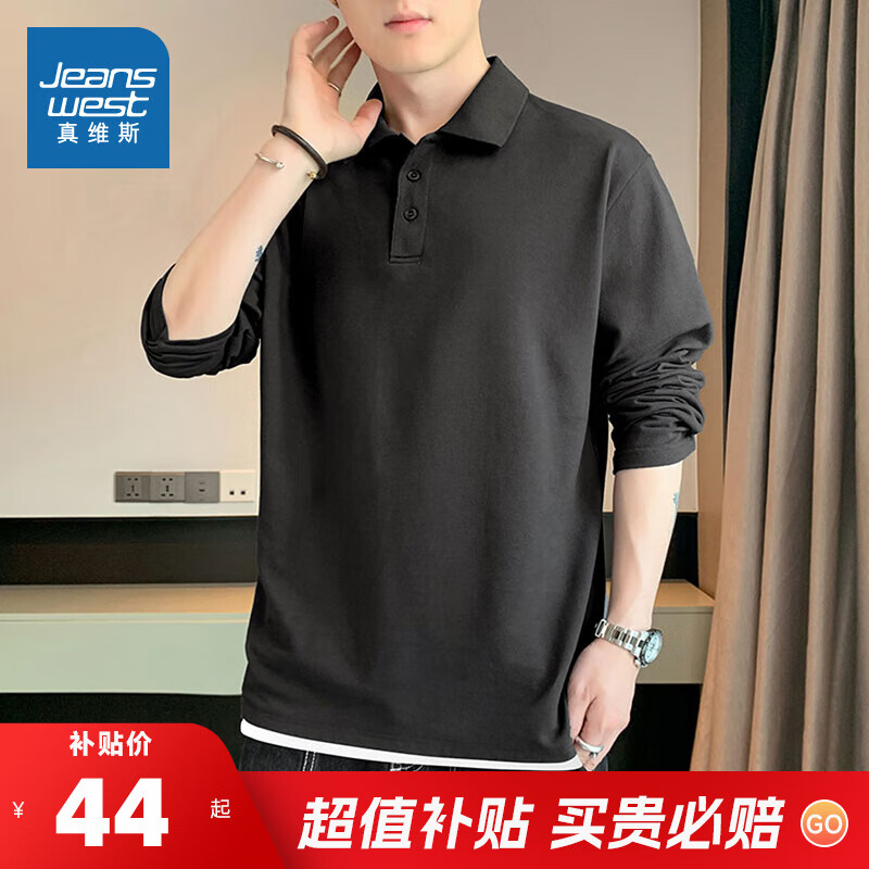 ���ڲ�������ά˹��Jeanswest����װ�＾�¿��Լ�ٴ���ʿ������������POLO��������������T��LR ��ɫ2030 XL 175/92A