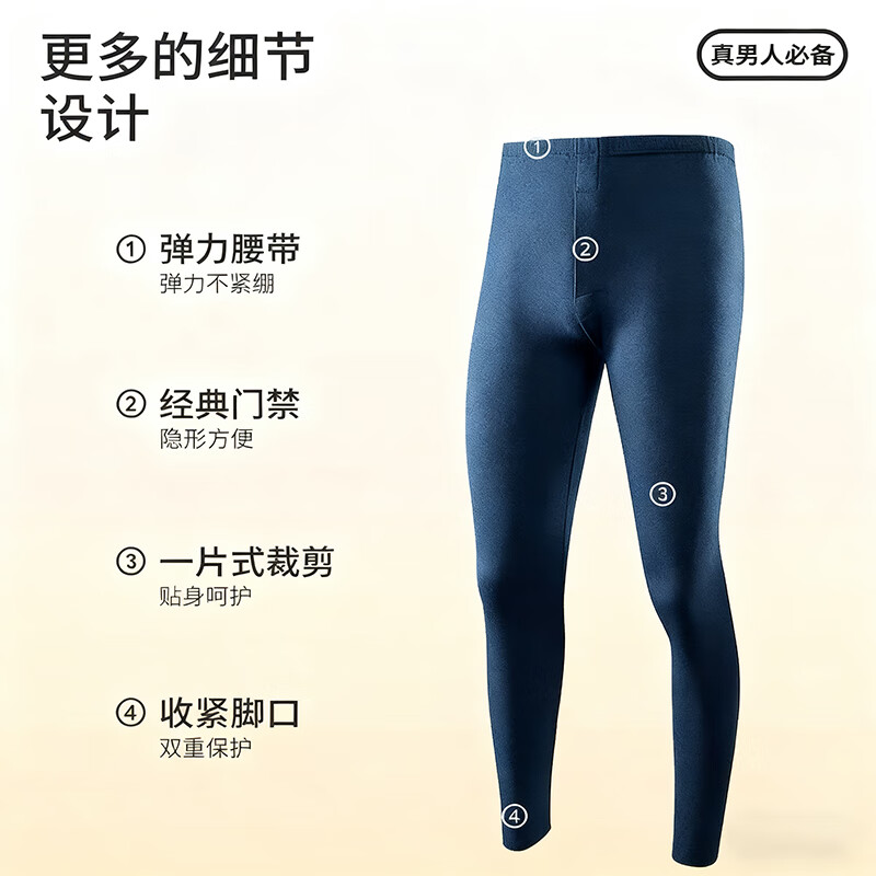 芬腾可安德绒保暖裤情侣秋裤女内穿打底裤秋冬双面保暖裤蓄温透气不闷长裤 女款-粉色 3XL