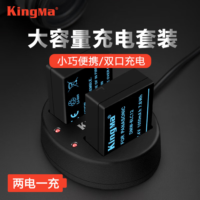 Bl G6 相关京东优惠商品 3 价格图片品牌优惠券 虎窝购