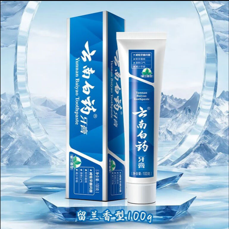 云南白药（YUNNANBAIYAO）牙膏留兰香减轻牙龈问题护龈薄荷口腔清新口气官方正品 留兰香型 100g