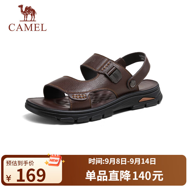 骆驼（CAMEL）男士凉鞋牛皮革两穿商务凉拖鞋 G14M211623 棕色 42 