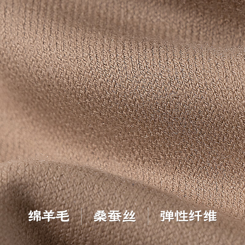 罗蒙羊毛袜子男款秋冬季中筒防寒加绒加厚保暖毛绒长筒袜男士高筒长袜 LM-1262平板羊毛袜-雪粉米 10双 均码 (适合38-44码)