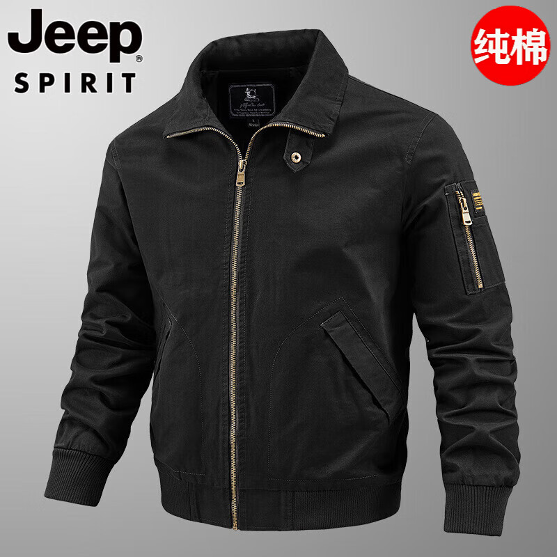 JEEP纯棉飞行员夹克春秋季新款男士宽松大码工装加绒休闲户外青年外套 卡其色-加绒 XL 150斤左右