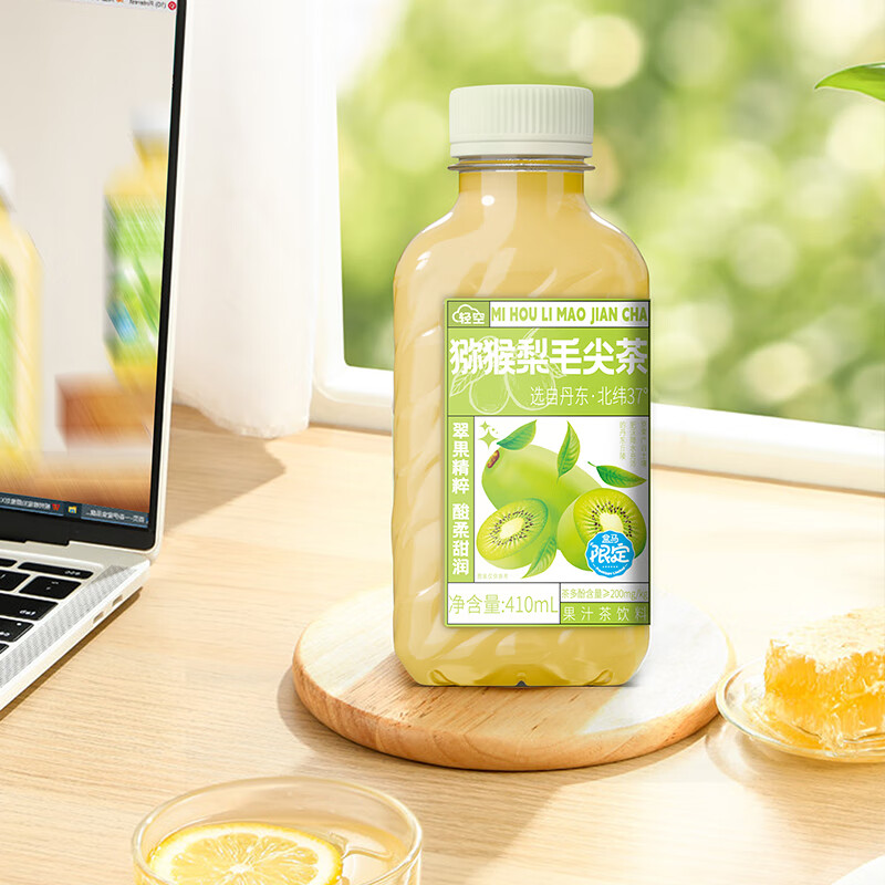 轻空百合绿豆沙 无糖玫瑰红豆薏米水 猕猴梨毛尖3瓶+覆盆子龙井3瓶