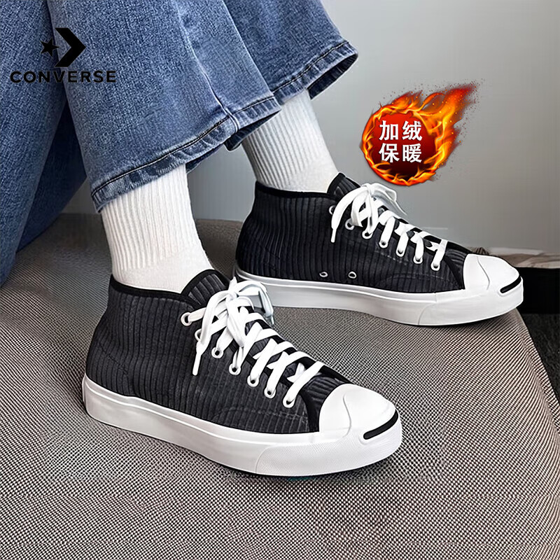 ������Converse������Ь ����Ц ��ɫ��ů�а�ЬŮ ѧ�����ް�Ь 169794 35