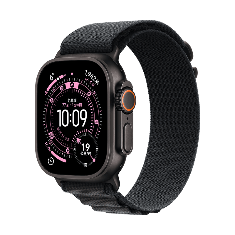 Apple/ƻ�� Watch Ultra 3 �����ֱ� ��ɫ GPS+���Ѱ� 5498Ԫ(������)