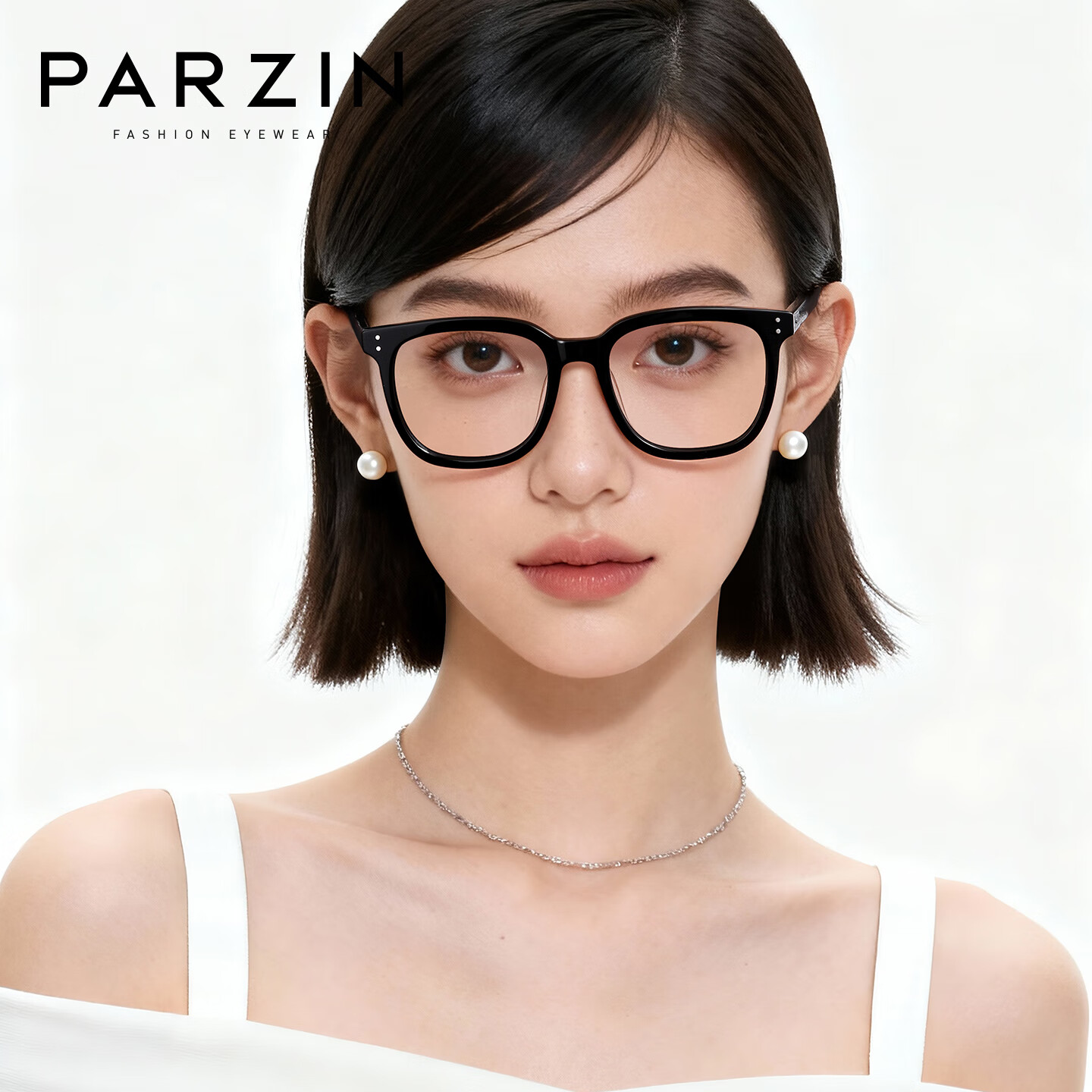 蔡司（ZEISS）镜片近视眼镜框女 早八素颜镜防蓝光可配度数定制眼镜男 PJ15858 钢琴黑 蔡司佳锐冰蓝高清膜1.60（400度内