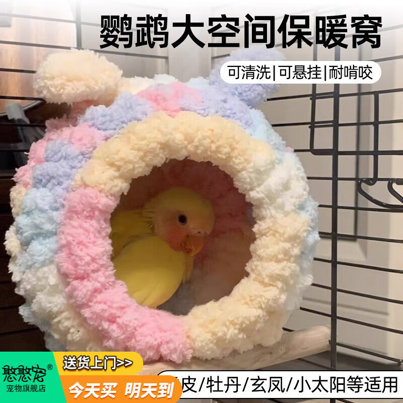 ˯ůѻƤĵӺ¹Ʒȫ ޻