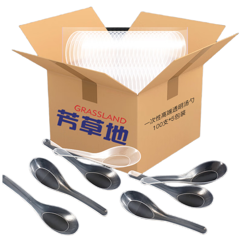 ���ݵ�һ��������500֧ �������״�����������С����ˮ�����տ��;�