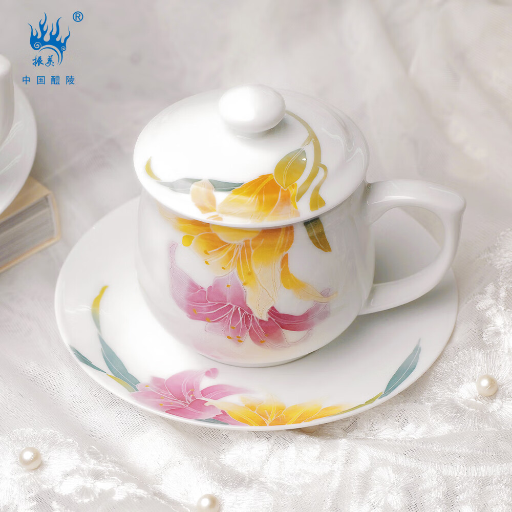 振美美人杯醴陵陶瓷马克杯办公室喝茶杯咖啡杯 喝水杯子女士 伴手礼物 美人单碟单杯400ml