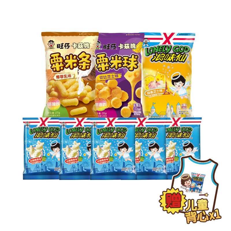  157g ͯȤ ͯ 19.8Ԫ(ȯ9.9Ԫ/)