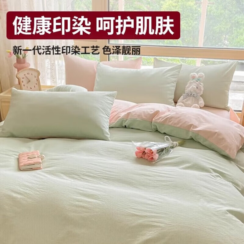 蜜乐暖A类100%纯棉被套单件150x200cm全棉水洗棉被套200x230cm磨毛被罩 流年米咖【100%全棉60支 可水洗】 【全棉磨毛】 150cm*200cm 【适用于0.9-1.2M床】