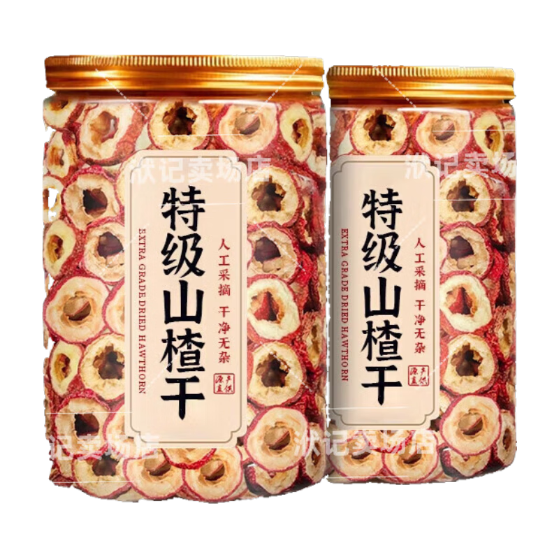 信盛堂胖東來同款 山楂干500g無添加泡水特級純正片圈中藥材正品 【農(nóng)家自曬】山楂干共100g 100g*1袋