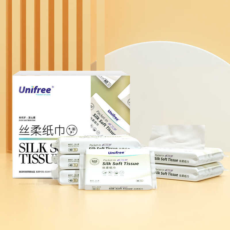 unifree婴儿乳霜纸抽纸怎么样？亲测解析实际情况？