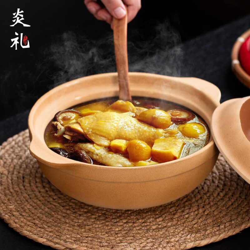 炎礼陶瓷老式砂锅煲家用汤锅煲仔饭燃气灶明火专用耐高温干烧不裂 30#复古平煲（有盖） 适用7-10人 4000ml