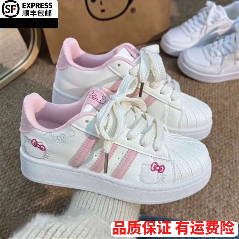 回力洞2025春秋季休闲板鞋女学生百搭韩版小白鞋运动皮面帆布鞋子 凯蒂猫粉 40