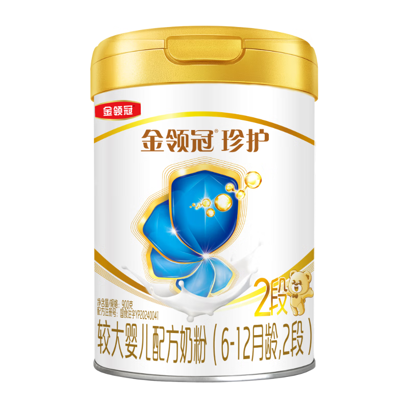 ����������令 HMO��Դר���ϴ�Ӥ���̷�2��6-12��900g*3��+130g*2�� 825Ԫ