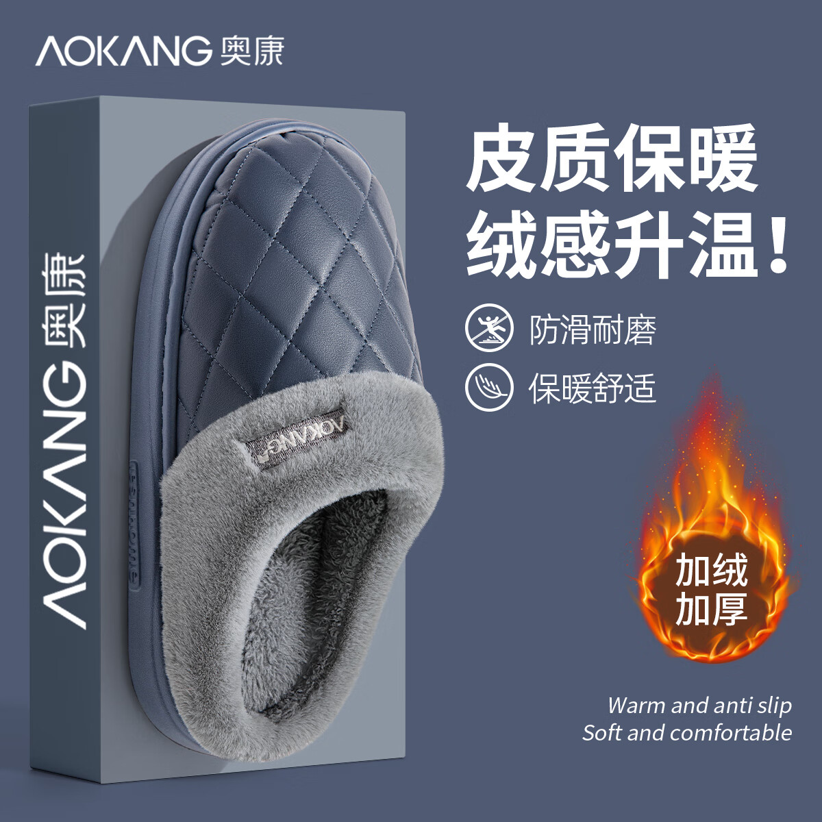 ڲ¿AokangЬʿﶬpuƤˮޱůӼ׷Ьж  42-43 ʺ41-42