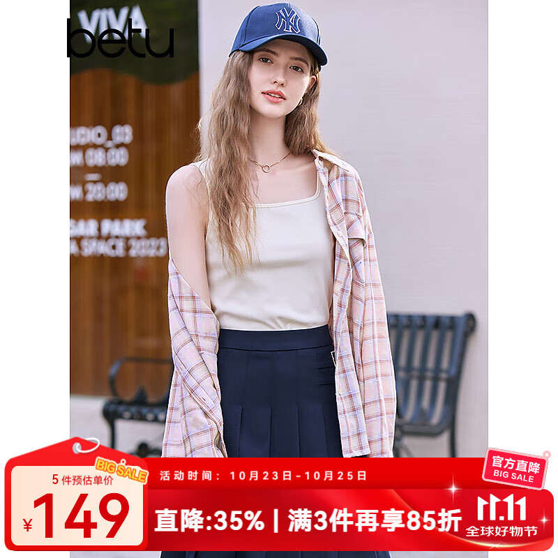 百图betu女装2025春季新款衬衫美式复古宽松格子开衫外套女2502T33 粉红 M
