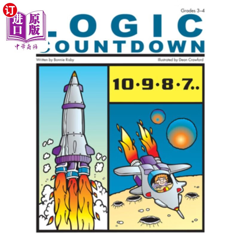 海外直订logic countdown: grades 3-4 3-4年级:3-4年级