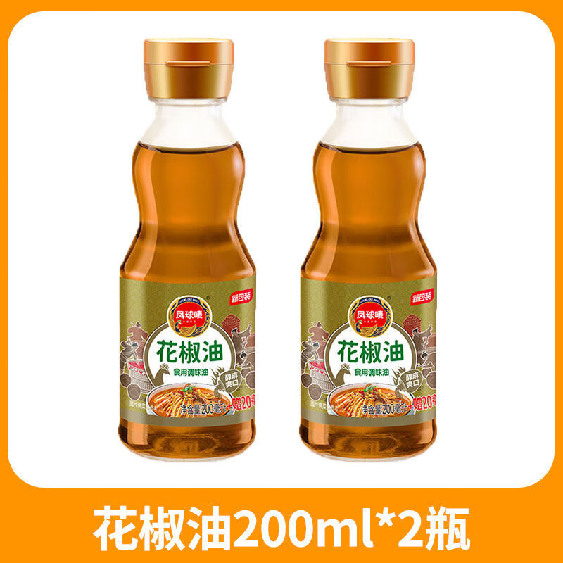 凤球唛（PHOENIX&amp;EARTH）凤球唛PHOENIXEARTH凤球唛PHOENIXEARTH 2瓶花椒油200ml