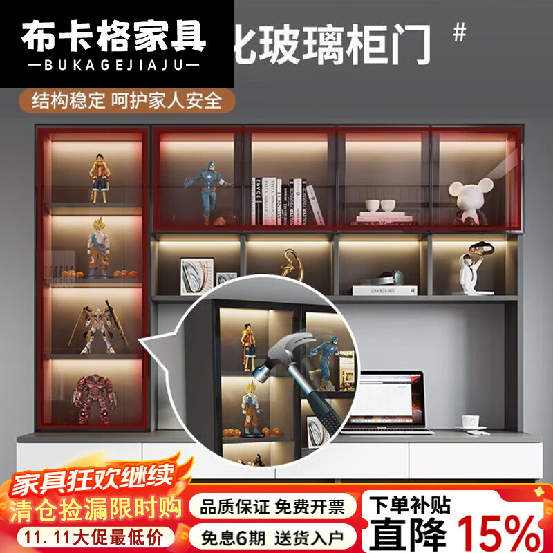 布卡格2025新款实木书桌电脑桌双人书架一体学生写字桌家用台式学习桌子 A款长150深60高220