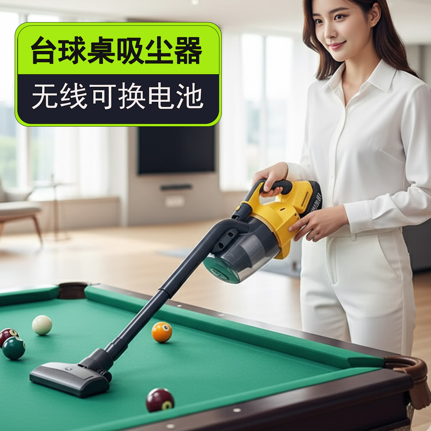 MOTOFEEL无线吸尘器锂电手持工业车载家用大功率强劲吸力深度清洁宠物猫毛床地除尘小体积大吸力 蓝色两电一充