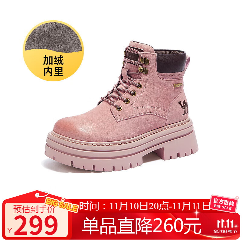 骆驼（CAMEL）【山丘2.0】大黄靴女户外马丁靴 L24W076664R 粉色(加绒) 39