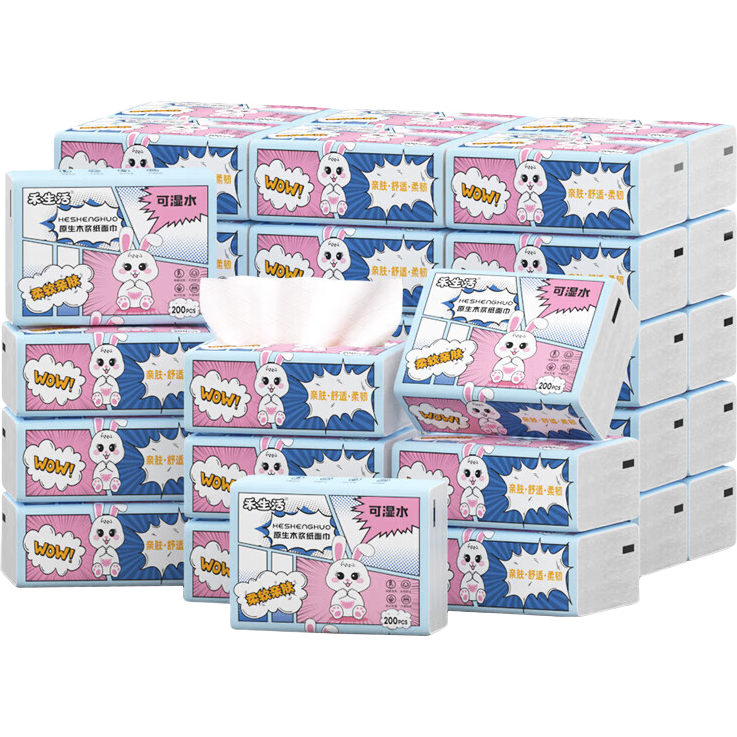 卡通原木气垫纸巾学生宿舍家用抽纸餐巾纸卫生纸五层加厚面巾纸 【超值福利】 5层 200张*5包