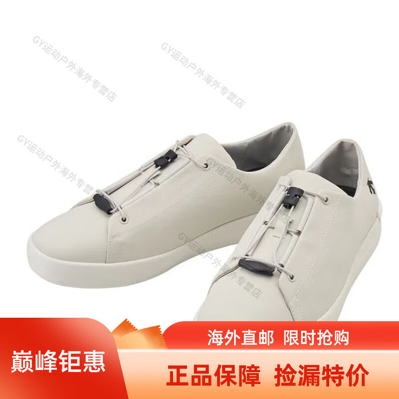 迪桑特日本直邮日版男女运动鞋防水户外运动鞋防水鞋Wayser CE 海外直邮 WHB 23 /(0MM)