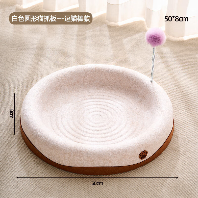 �����è���ļ�ͨ����ĥèץ��������� ��ɫԲ��ëձ��+��è�� ��װ 36.67Ԫ